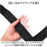 園芸防水シート ロープ付き 2ｍ×3ｍ | BACKYARD FAMILY | 詳細画像8 