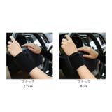 リストバンド 薄手 運転 アウトドア | BACKYARD FAMILY | 詳細画像12 