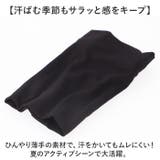 リストバンド 薄手 運転 アウトドア | BACKYARD FAMILY | 詳細画像4 