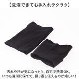 リストバンド 薄手 運転 アウトドア | BACKYARD FAMILY | 詳細画像7 