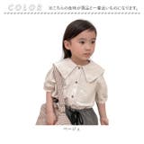 キッズ半袖シャツ セーラーカラー 半袖ブラウス | BACKYARD FAMILY | 詳細画像19 