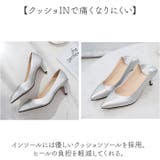 パンプス ポインテッドトゥ | BACKYARD FAMILY | 詳細画像10 