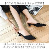 ポインテッドトゥ ミュール | BACKYARD FAMILY | 詳細画像4 