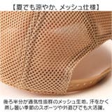 アンパンマンメッシュキャップ | BACKYARD FAMILY | 詳細画像6 