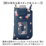 フラットメガネケース パスケース付 キャラクター | BACKYARD FAMILY | 詳細画像7 