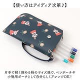 フラットメガネケース パスケース付 キャラクター | BACKYARD FAMILY | 詳細画像9 