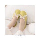 スリッパ レディース ルームシューズ かかと付き | BACKYARD FAMILY | 詳細画像20