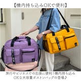 ボストンバッグ スポーツ ジム 大容量 機内持ち込み | BACKYARD FAMILY | 詳細画像2 