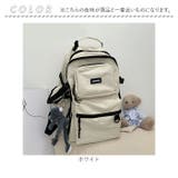リュックサック 内ポケット付き 大容量 | BACKYARD FAMILY | 詳細画像13