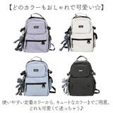 リュックサック 内ポケット付き 大容量 | BACKYARD FAMILY | 詳細画像10
