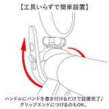 コウホウヨシ サイクルミラー KW-61 | BACKYARD FAMILY | 詳細画像5 