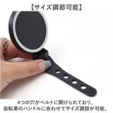 コウホウヨシ サイクルミラー KW-61 | BACKYARD FAMILY | 詳細画像6 