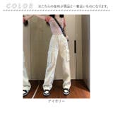カーゴパンツ レディース ワイドパンツ | BACKYARD FAMILY | 詳細画像11 