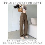 カーゴパンツ レディース ワイドパンツ | BACKYARD FAMILY | 詳細画像4 