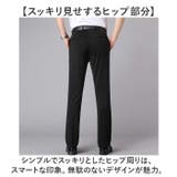 ビジネスパンツ メンズ ストレッチ mbplp9mg | BACKYARD FAMILY | 詳細画像6 