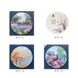 和傘 撮影用 和風 mmju9a | BACKYARD FAMILY | 詳細画像12