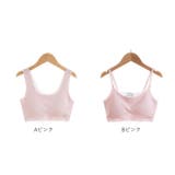 シームレスブラ キッズ スポーツブラ mmkbr9h | BACKYARD FAMILY | 詳細画像11 