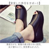 厚底サンダル ウエッジサンダル 歩きやすい mmpfs9f | BACKYARD FAMILY | 詳細画像7