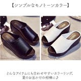 厚底サンダル ウエッジサンダル 歩きやすい mmpfs9f | BACKYARD FAMILY | 詳細画像9