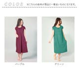 パイルワンピース | BACKYARD FAMILY | 詳細画像13 