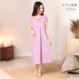 パイルワンピース | BACKYARD FAMILY | 詳細画像3 