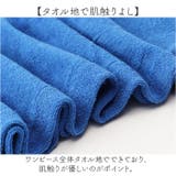 パイルワンピース | BACKYARD FAMILY | 詳細画像5 