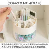 ペンスタンド 360度回転 ペン立て | BACKYARD FAMILY | 詳細画像5 