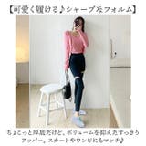 厚底スニーカー ローカット レディース | BACKYARD FAMILY | 詳細画像5