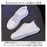 厚底スニーカー ローカット レディース | BACKYARD FAMILY | 詳細画像6
