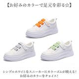 厚底スニーカー ローカット レディース | BACKYARD FAMILY | 詳細画像7