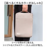 パソコンケース コンパクト 手提げ | BACKYARD FAMILY | 詳細画像9 