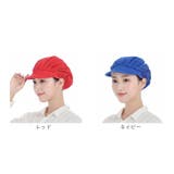 衛生キャップ | BACKYARD FAMILY | 詳細画像13 