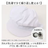 衛生キャップ | BACKYARD FAMILY | 詳細画像9 