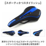 自転車 サドル | BACKYARD FAMILY | 詳細画像6 