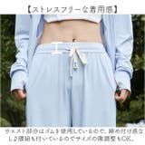 ラッシュガード ズボン | BACKYARD FAMILY | 詳細画像9