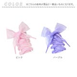 靴ひも おしゃれ リボン | BACKYARD FAMILY | 詳細画像13 