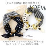 スカーフ シルク100% | BACKYARD FAMILY | 詳細画像2