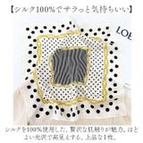 スカーフ シルク100% | BACKYARD FAMILY | 詳細画像3