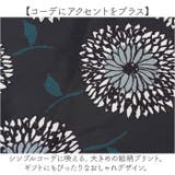 BARNDOOR 保冷トートバッグ | BACKYARD FAMILY | 詳細画像11 