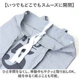 カラードコレクターズサック Finissage | BACKYARD FAMILY | 詳細画像4