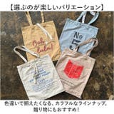 カラードコレクターズサック Finissage | BACKYARD FAMILY | 詳細画像8
