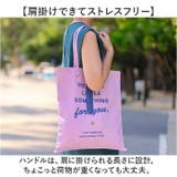 カラードコレクターズサック Finissage | BACKYARD FAMILY | 詳細画像3