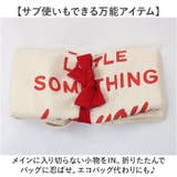 カラードコレクターズサック Finissage | BACKYARD FAMILY | 詳細画像7