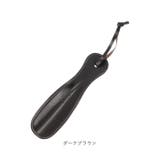 DONOK アングルレザーシューホーン | BACKYARD FAMILY | 詳細画像11