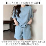 ルームウェア セットアップ 半袖 | BACKYARD FAMILY | 詳細画像5