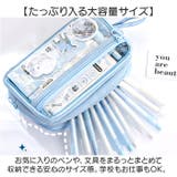 痛ペンケース 大容量 おしゃれ | BACKYARD FAMILY | 詳細画像4 