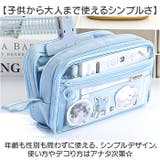 痛ペンケース 大容量 おしゃれ | BACKYARD FAMILY | 詳細画像6 