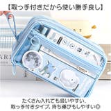 痛ペンケース 大容量 おしゃれ | BACKYARD FAMILY | 詳細画像7 