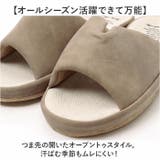 Henry Studio 前開きスリッパ | BACKYARD FAMILY | 詳細画像5 