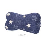 低反発枕 ほね枕 | BACKYARD FAMILY | 詳細画像16